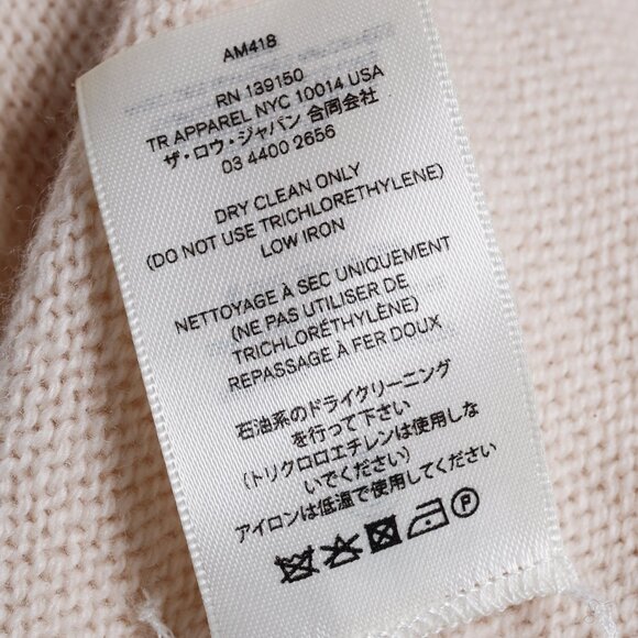 The Row Abini Beige Wool & Cashmere Short-Sleeve Midi Tunic Dress - Picture 9 of 9